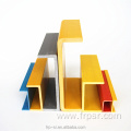 Fiberglass frp C channel U channel